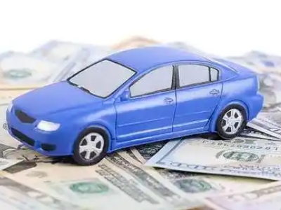 凌海汽车抵押贷款的优势?